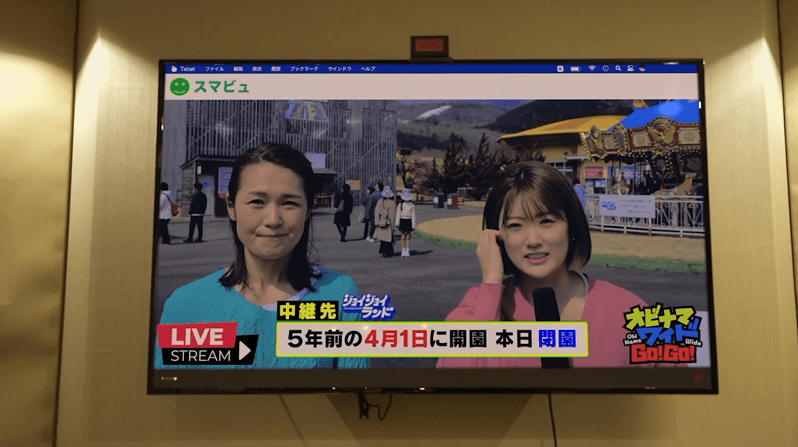 雨穴さん原案のドラマ 何かおかしい がヒトコワで面白い Akiraブログ